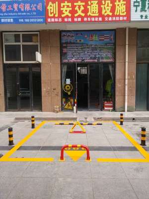 寧夏創安交通設施工程簡介