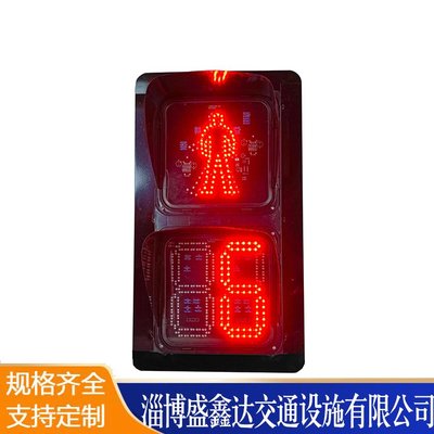 盛鑫達交通設施 構筑安全出行的堅實基石